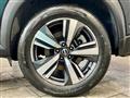 2024 Nissan X-Trail
