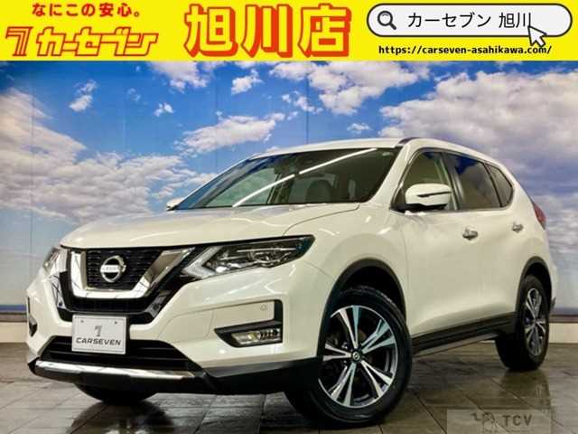 2017 Nissan X-Trail