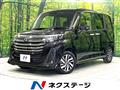 2025 Toyota Roomy