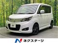 2014 Suzuki Solio