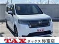 2026 Honda Step WGN