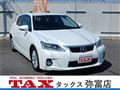2013 Lexus Other