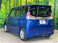 2017 Suzuki Solio