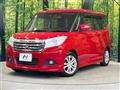 2018 Suzuki Solio