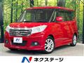 2018 Suzuki Solio