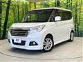 2018 Suzuki Solio