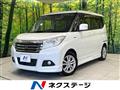 2018 Suzuki Solio