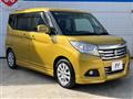 2019 Suzuki Solio
