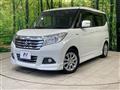2019 Suzuki Solio