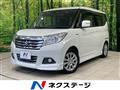 2019 Suzuki Solio