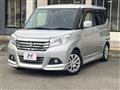 2020 Suzuki Solio