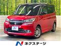 2015 Suzuki Solio Bandit