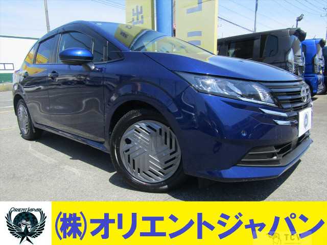 2025 Nissan Note