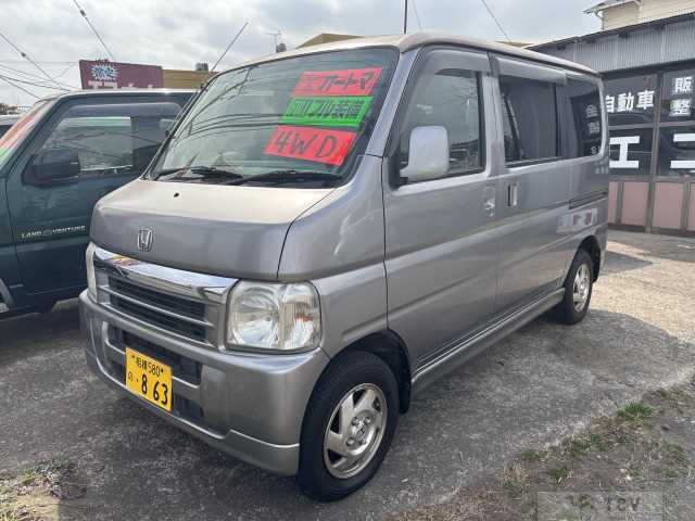 2005 Honda Vamos