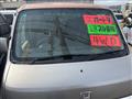 2005 Honda Vamos