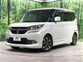 2016 Suzuki Solio Bandit