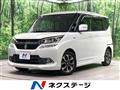 2016 Suzuki Solio Bandit