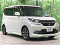 2016 Suzuki Solio Bandit