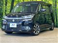 2018 Suzuki Solio Bandit