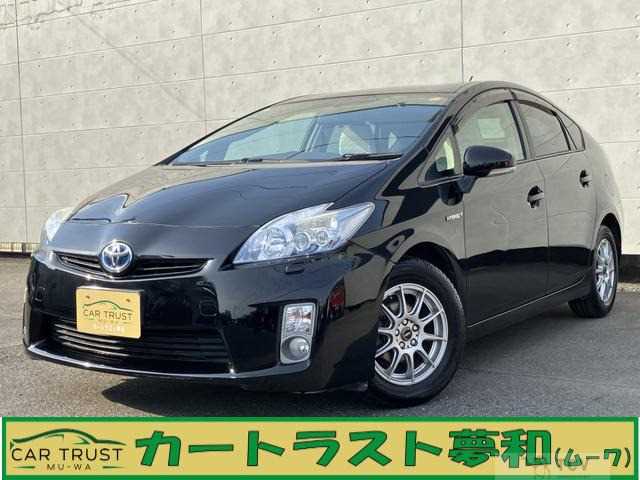 2009 Toyota Prius