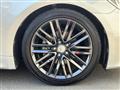 2013 Toyota Crown Athlete Series