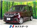 2021 Suzuki Solio