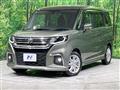 2023 Suzuki Solio