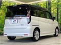 2024 Suzuki Solio