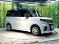 2024 Suzuki Solio