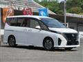 2025 Nissan Serena