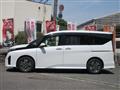 2025 Nissan Serena