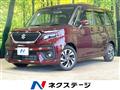 2021 Suzuki Solio Bandit