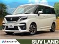 2021 Suzuki Solio Bandit