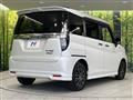 2021 Suzuki Solio Bandit