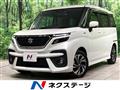 2024 Suzuki Solio Bandit