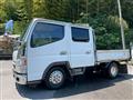 2005 Mitsubishi Mitsubishi Others