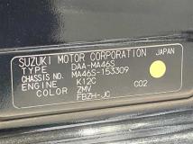 2018 Suzuki Solio