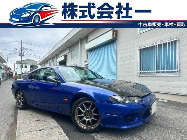 2001 Nissan Silvia JDM car for sale