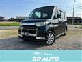 2009 Daihatsu Tanto Custom