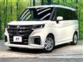 2025 Suzuki Solio