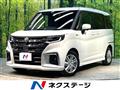 2025 Suzuki Solio