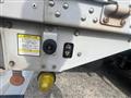 2014 Isuzu Isuzu Others