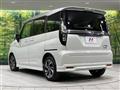 2025 Suzuki Solio Bandit