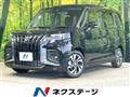 2025 Suzuki Solio Bandit