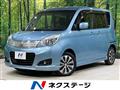 2014 Mitsubishi Delica D2