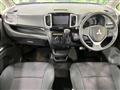 2014 Mitsubishi Delica D2