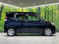 2016 Mitsubishi Delica D2