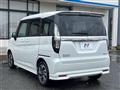 2024 Mitsubishi Delica D2