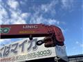 2014 Isuzu Isuzu Others