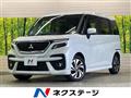 2024 Mitsubishi Delica D2